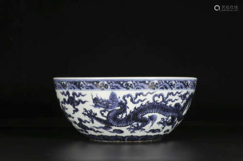 A Blue And White Dragon And Cloud Bowl