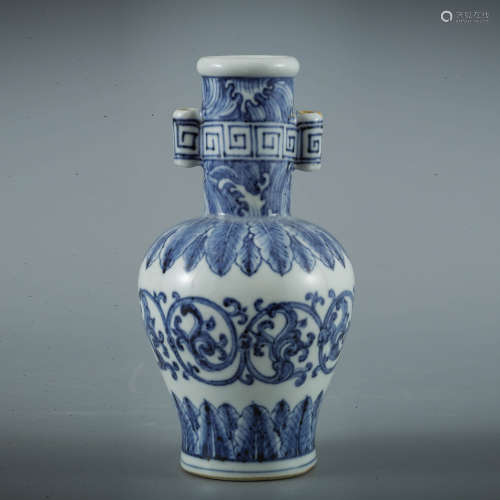 A Blue And White Floral Pierced Vase
