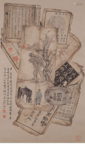 A Chinese Figural And Horse Silk Painting, Yang Weiquan Mark