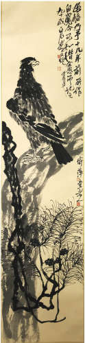 A Chinese Eagle Paper Painting, Qi Baishi Mark