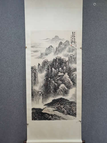 A Chinese Landscape Painting Paper Scroll, Guo Gongda Mark