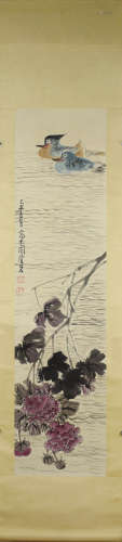 A Chinese Mandarin Ducks Painting Paper Scroll, Chen Peiqiu ...