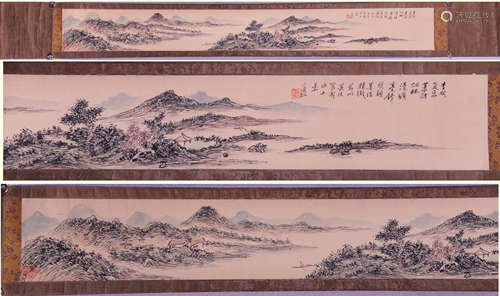 A Chinese Landscape Painting Handscroll, Huang Binhong Mark