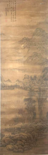 A Chinese Landscape Silk Painting, Wang Hui Mark
