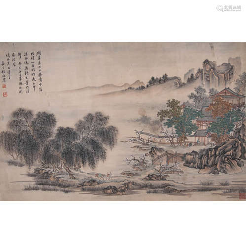 A Chinese Landscape Silk Painting, Cheng Tinglu Mark