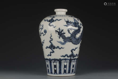 A Blue And White Dragon And Clouds Meiping Vase