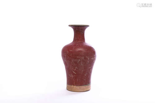 A Red Glaze Phoenix-Tail Vase