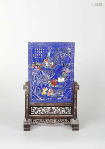 A Hardstone Inlaid Lapis Lazuli Figural Table Screen