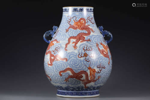 An Underglaze-Blue And Copper-Red-Glaze Dragon And Clouds Va...