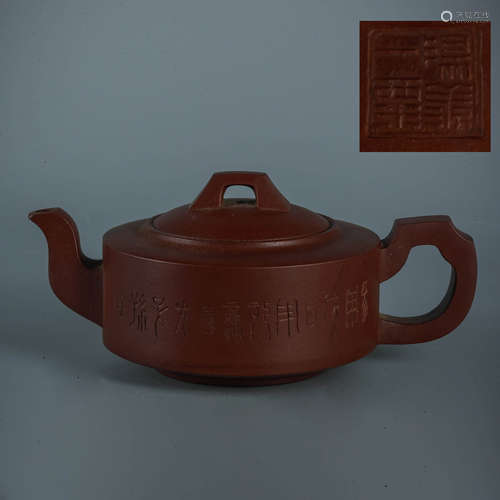 An Incised Purple Clay Cylindrical Teapot