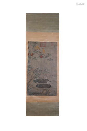 A Chinese Flowers And Birds Painting Scroll, Zhao Chang Mark