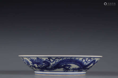 A Blue And White Dragon Dish