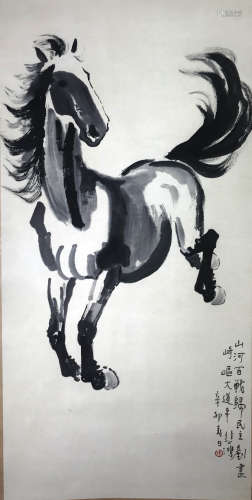 A Chinese Running Horse Painting, Xu Beihong Mark