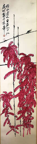 A Chinese Autumn Scenery Painting, Qi Baishi Mark