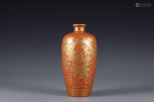 A Gilt Iron-Red Glaze Dragon Meiping Vase