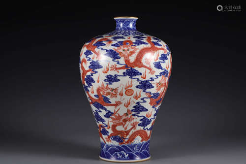 An Underglaze-Blue And Copper-Red-Glaze Dragon And Clouds Me...