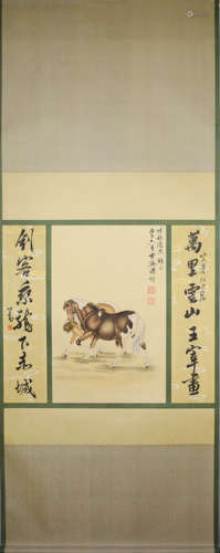 A Chinese Horse Painting Paper Scroll,  Pu Ru, Pu Jin Mark