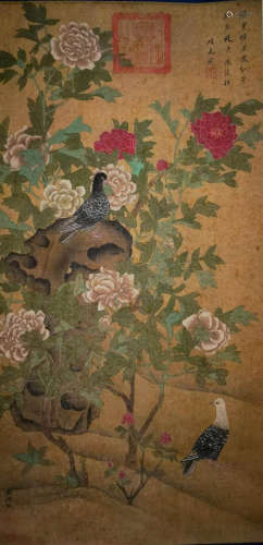 A Chinese Flowers And Birds Painting Paper Scroll, Li Di Mar...