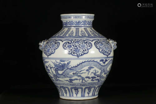 A Blue And White Dragon And Clouds Flanked Vase, Zun