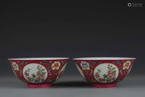 A Pair Of Famille Rose Floral Bowls