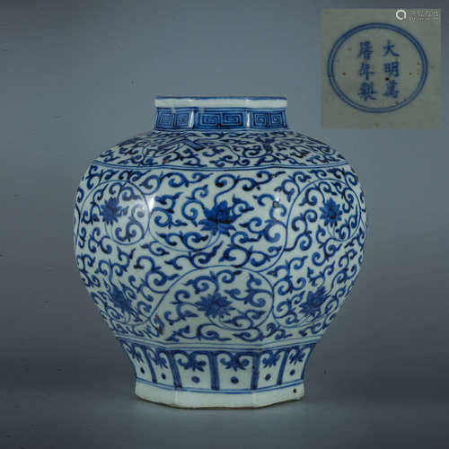 A Blue And White Interlocking Lotus Jar