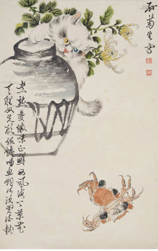 A Chinese Cat Painting Scroll, Sun Jusheng Mark