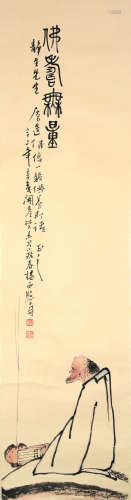 A Chinese Amitayus Buddha Painting, Pan Tianshou Mark