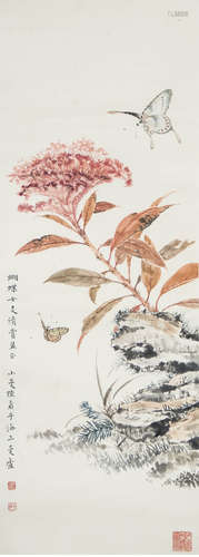 A Chinese Butterfly And Flowers Painting Scroll, Lu Xiaoman ...