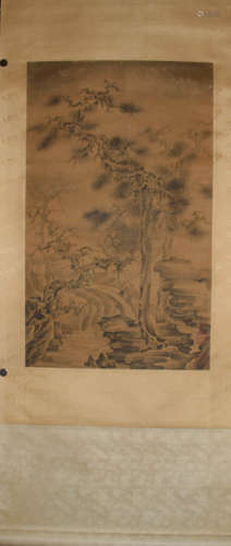 A Chinese Calligraphy Silk Scroll, Xu Daoning Mark