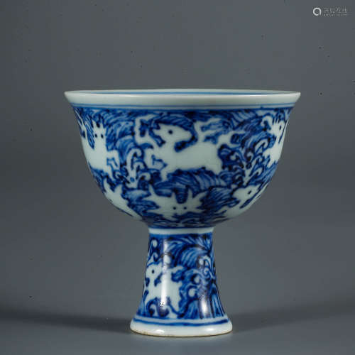 A Blue And White Beast Stem Bowl