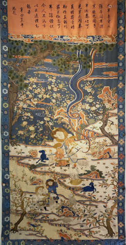 A Chinese Silk Kesi Figural Embroidered Panel