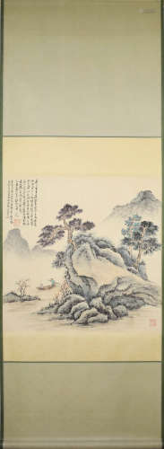 A Chinese Landscape Painting Paper Scroll, Xu Shichang Mark