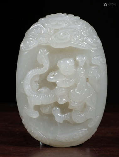 HETIAN JADE CARVED DRAGON PATTERN PENDANT