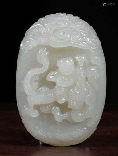 HETIAN JADE CARVED DRAGON PATTERN PENDANT