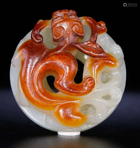 HETIAN JADE CARVED DRAGON PATTERN BI