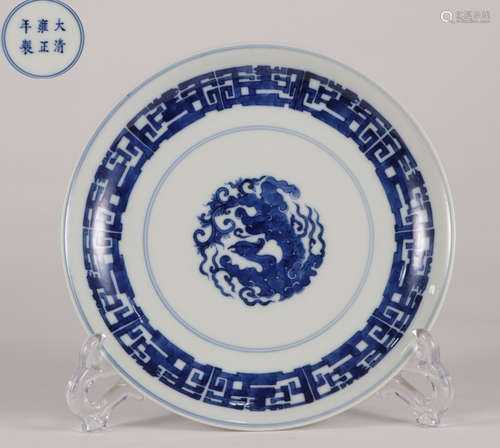 YONGZHENG MARK BLUE WHITE DOUCAI GLAZE DRAGON PLATE