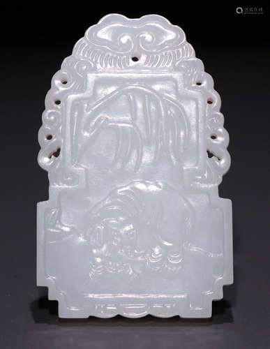 HETIAN JADE CARVED ELEPHANT PATTERN TABLET