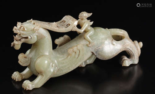 ANTIQUE JADE CARVED BEAST PEDNANT