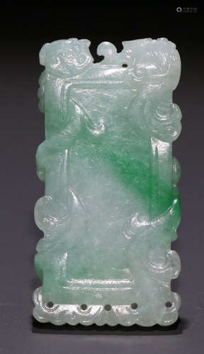 JADEITE CARVED DRAGON PATTERN TABLET