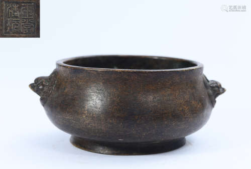 COPPER CAST LION EAR CENSER