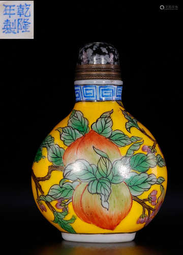 GLASS CARVED PEACH PATTERN SNUFF BOTTLE