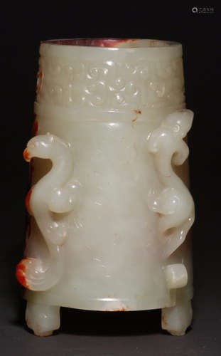 HETIAN JADE CARVED DRAGON PATTERN CUP