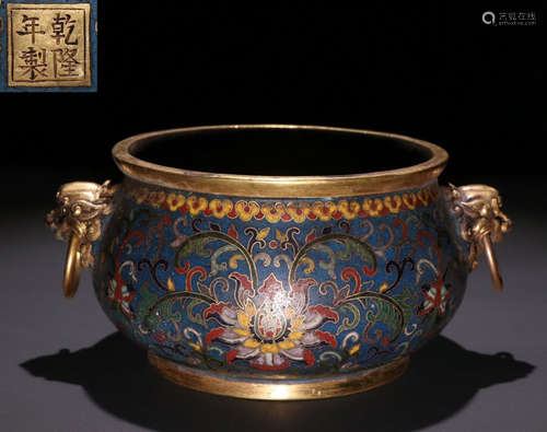 QIANLONG MARK CLOISONNE CAST FLOWER PATTERN CENSER