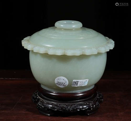 HETIAN WHITE JADE CARVED BOWL