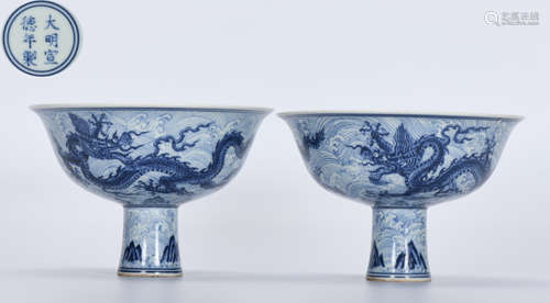 XUANDE MARK BLUE WHITE GLAZE DRAGON PATTERN BOWLS PAIR