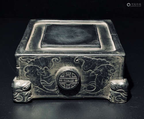 YAO WENTIAN MARK AUSPICIOUS INK SLAB