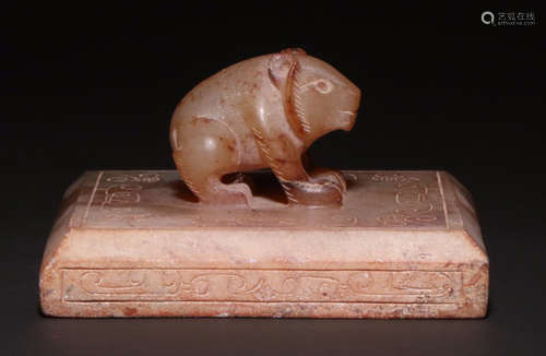 HETIAN JADE CARVED BEAR SEAL