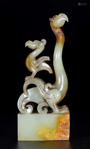 ANTIQUE JADE CARVED PHOENIX SEAL