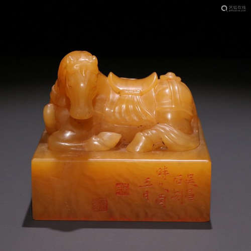 WU CHANGSHUO MARK TIANHUANG STONE CARVED SEAL