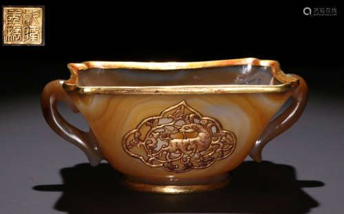 AGATE WITH GOLD BEAST PATTERN CUP